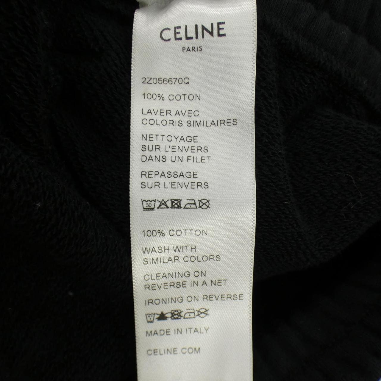 セリーヌ CELINE 2Z056670Q パンツ