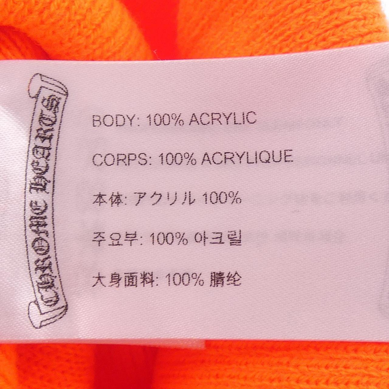 クロムハーツ CHROME HEARTS WATCH CAP ACRYLIC +CHROME HEARTS+ 304053702******242 ニットキャップ