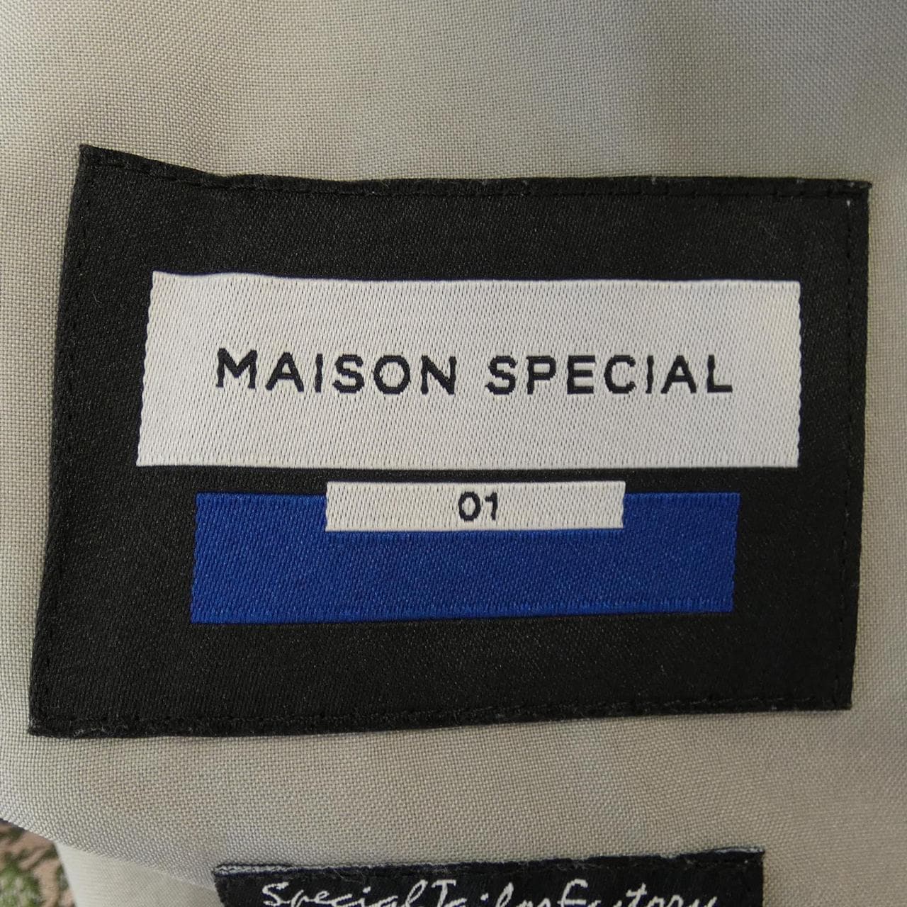 MAISON Special MAISON SPECIAL裤