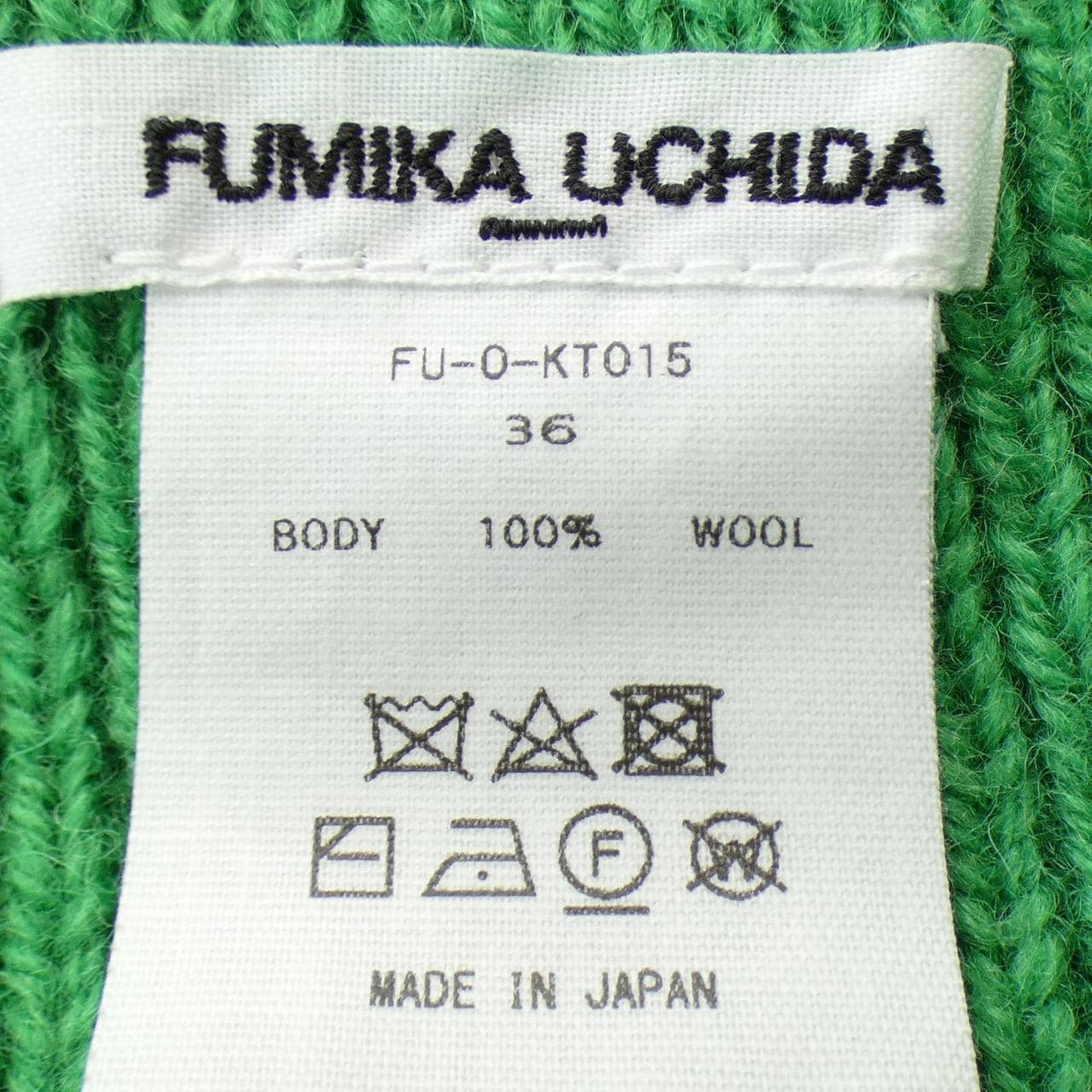 フミカウチダ FUMIKA UCHIDA ニット