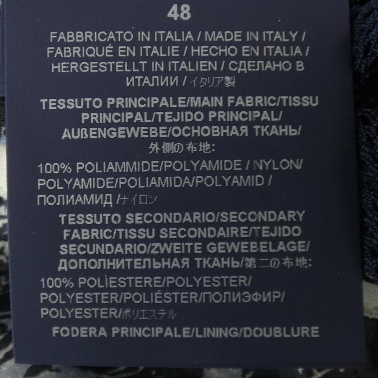 ヘルノ Herno GI000292U ベスト