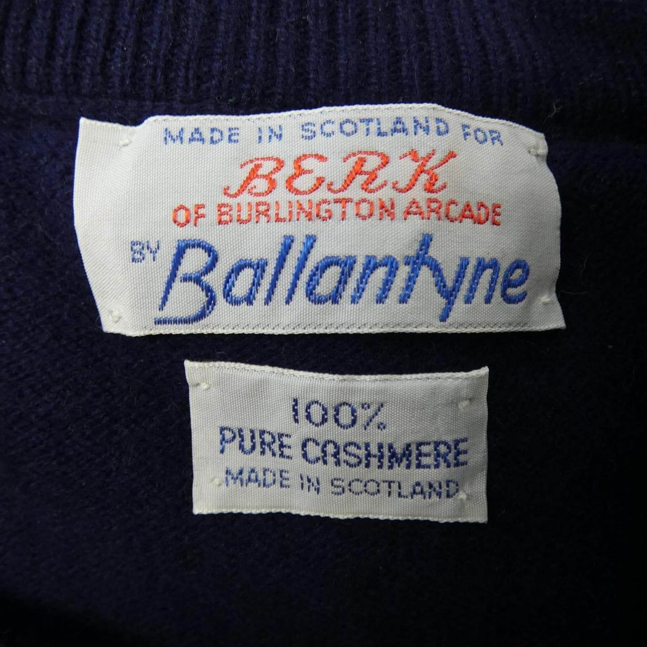 バランタイン BALLANTYNE ベスト