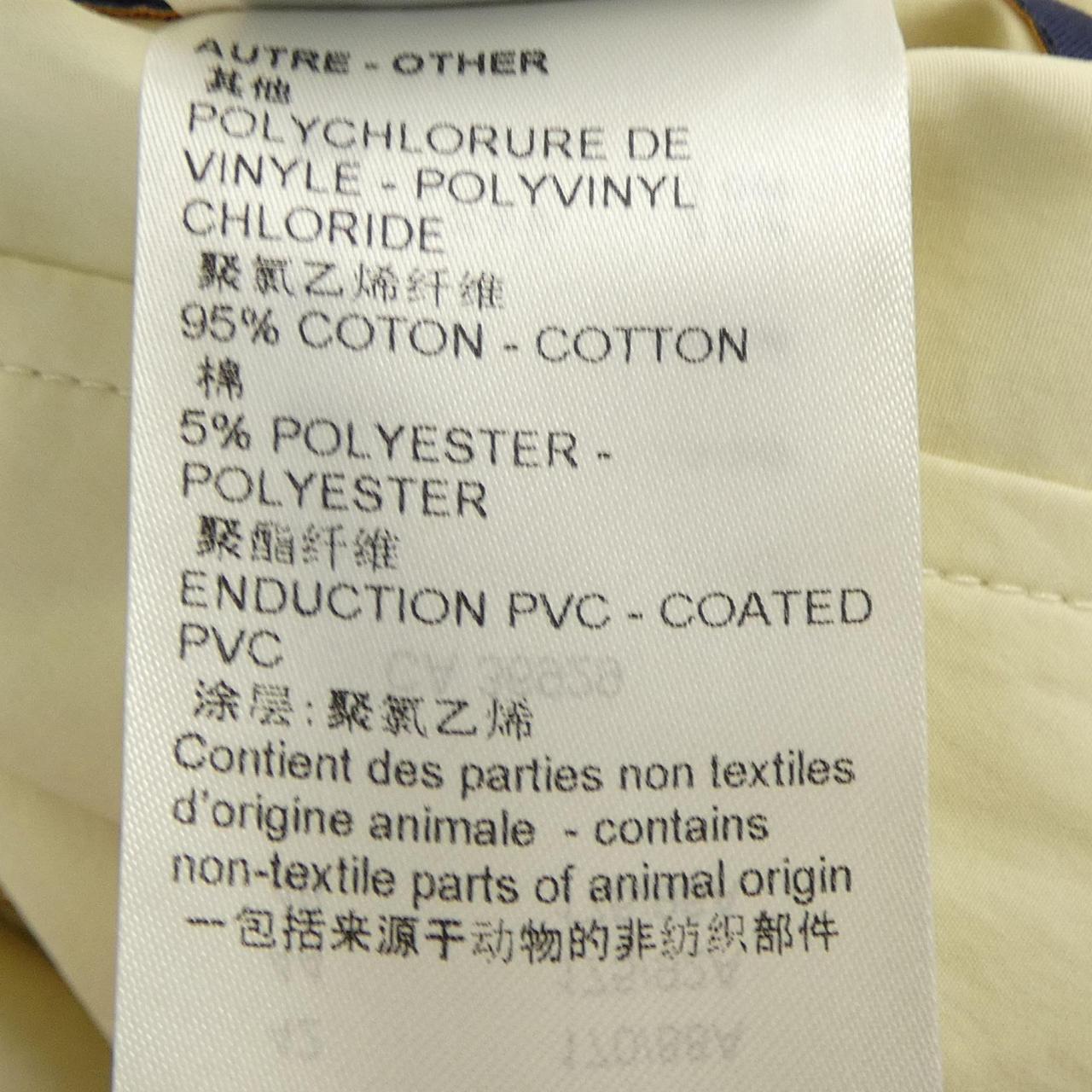 ルイヴィトン LOUIS VUITTON リバーシブルキルテッドモノグラムパーカ FOOW18RX3 ブルゾン