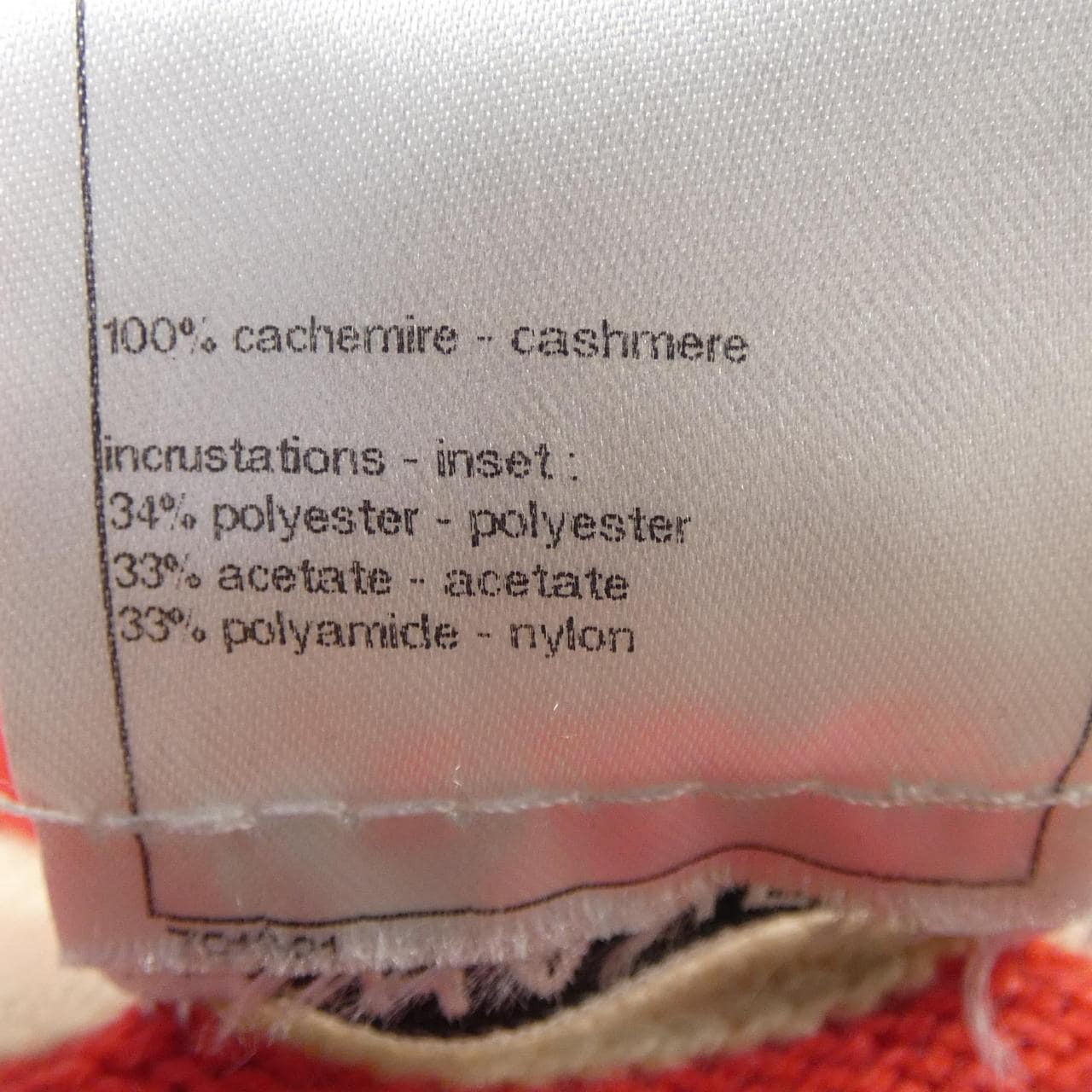 シャネル CHANEL P37882K02584 カーディガン