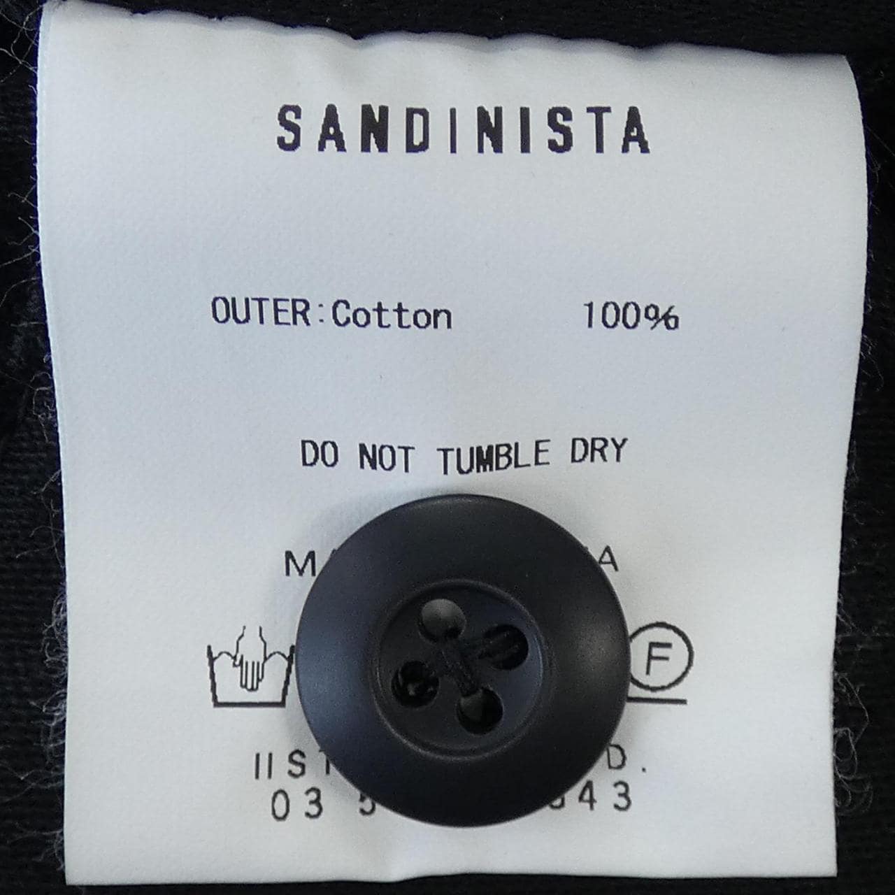 サンディニスタ SANDINISTA パンツ