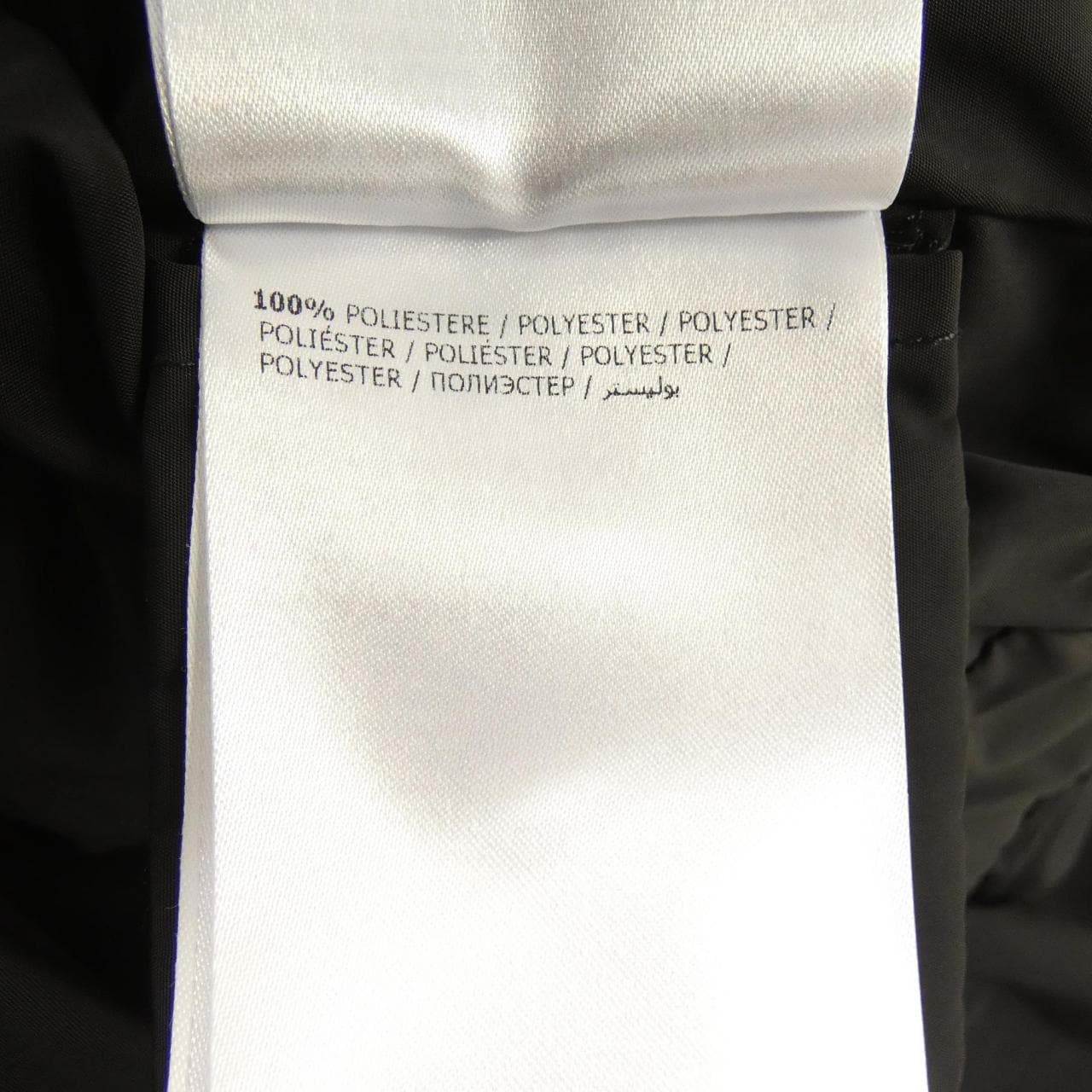 モンクレール MONCLER OCRE ジャケット