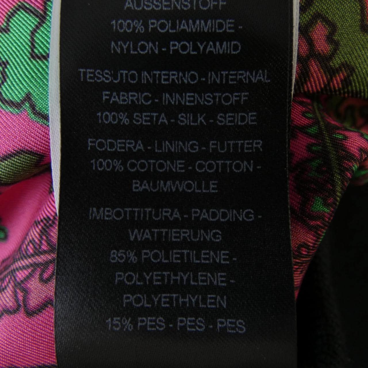 グッチ GUCCI 762339 XVQAI ジャケット