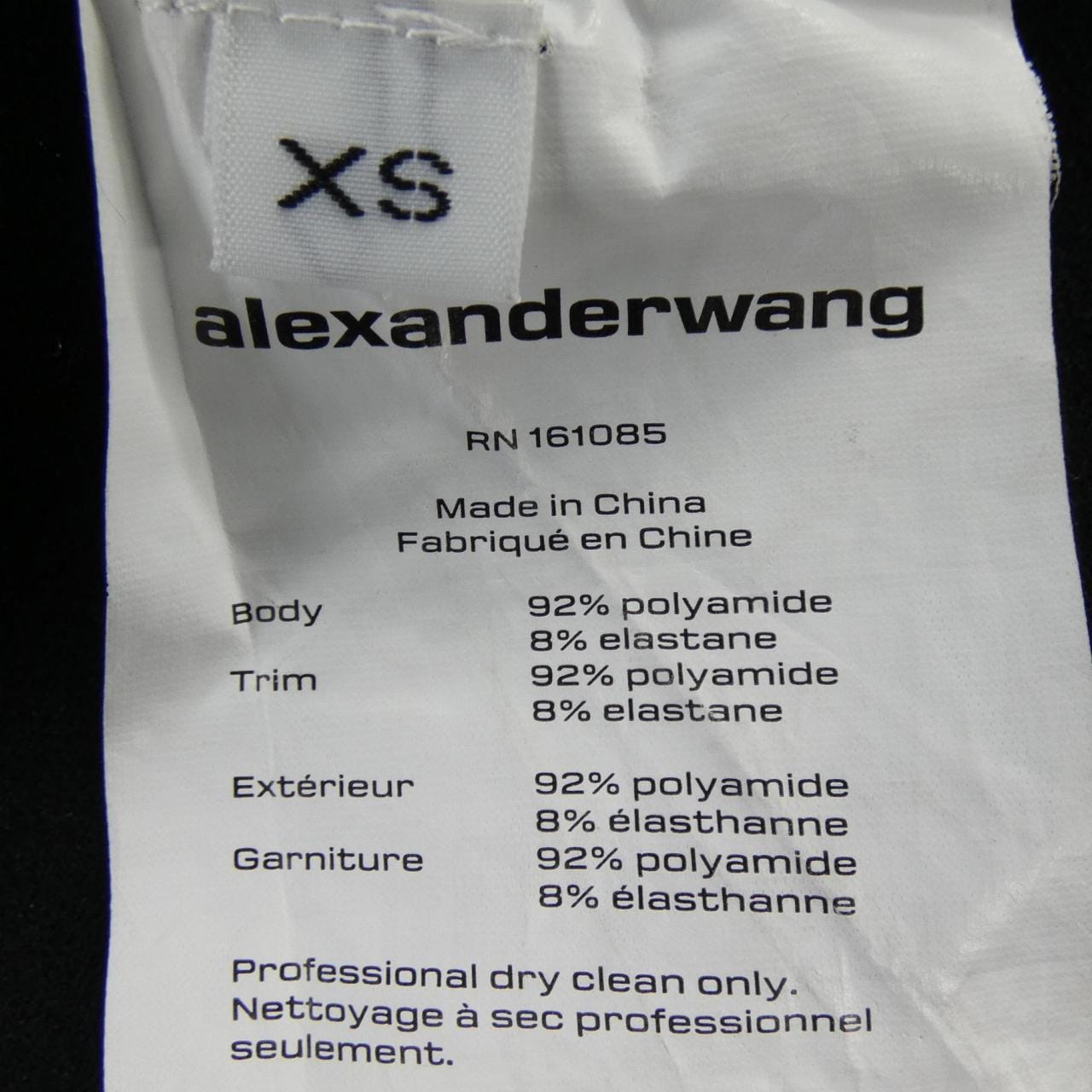 アレキサンダーワン ALEXANDER WANG 4KC1236032 ワンピース