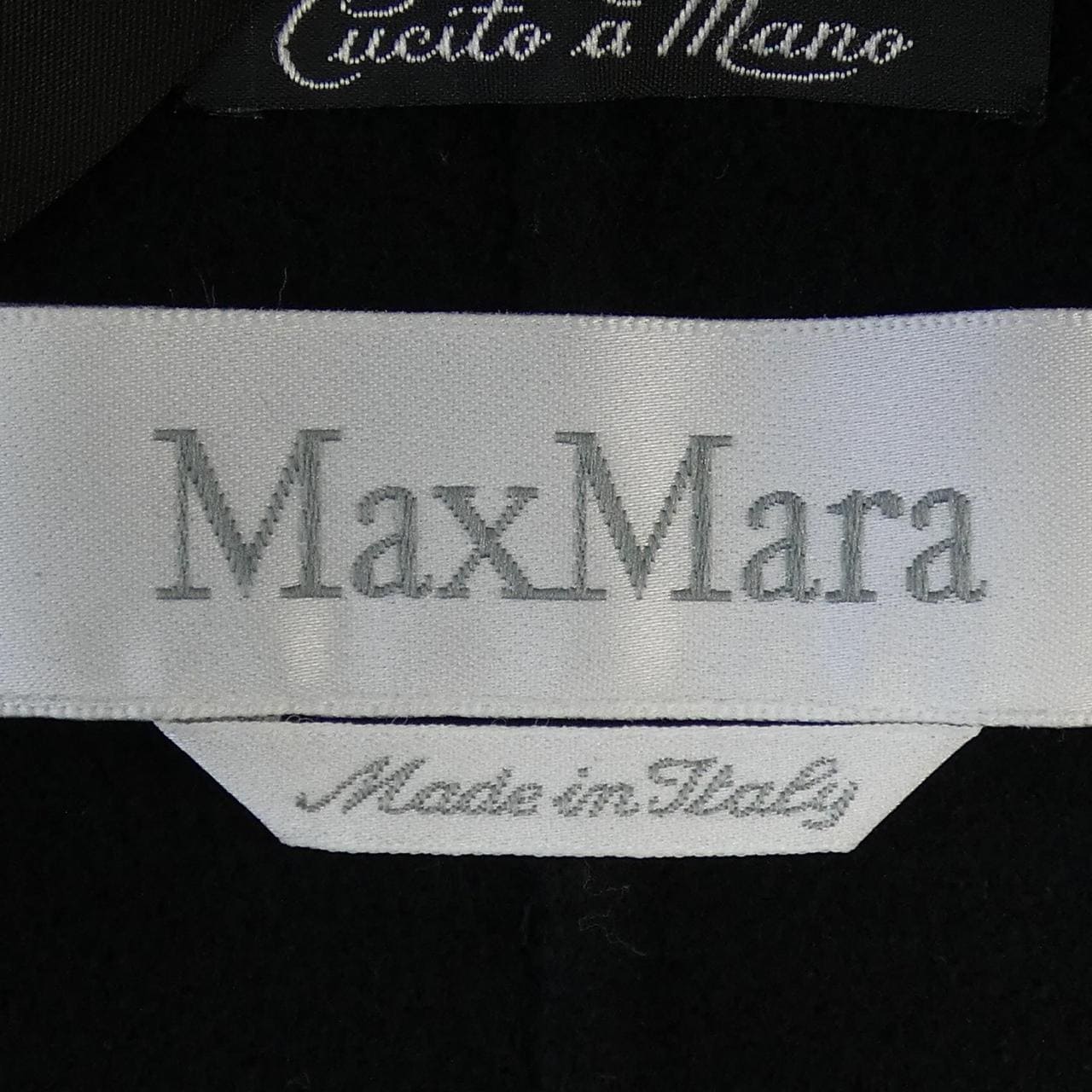 【ヴィンテージ】マックスマーラ Max Mara コート