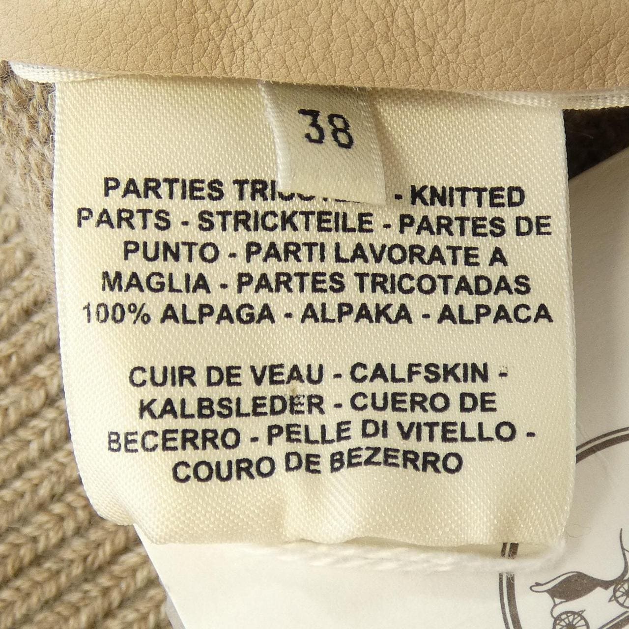 エルメス HERMES ニット