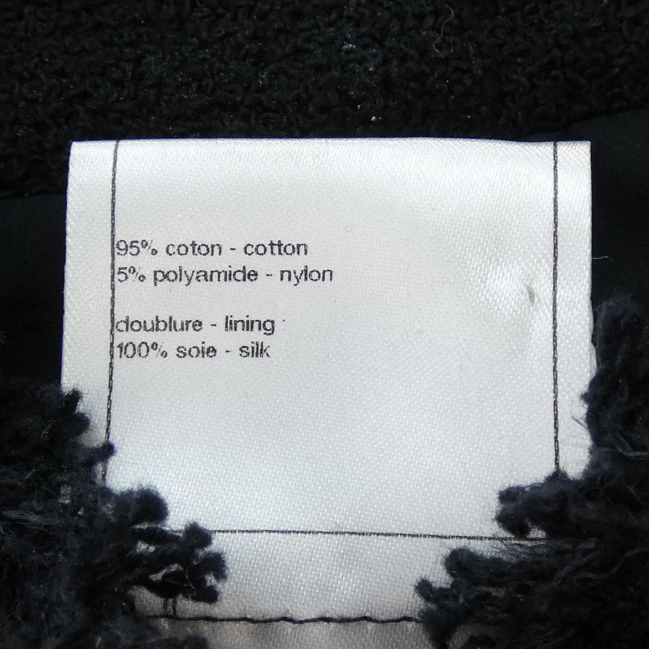 シャネル CHANEL P34945V22979 09P ジャケット