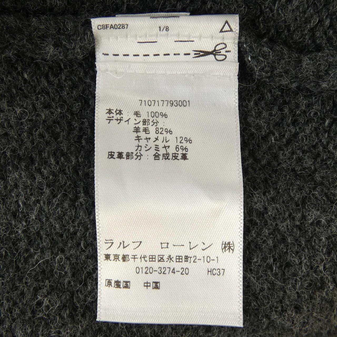 ポロラルフローレン POLO RALPH LAUREN ニット