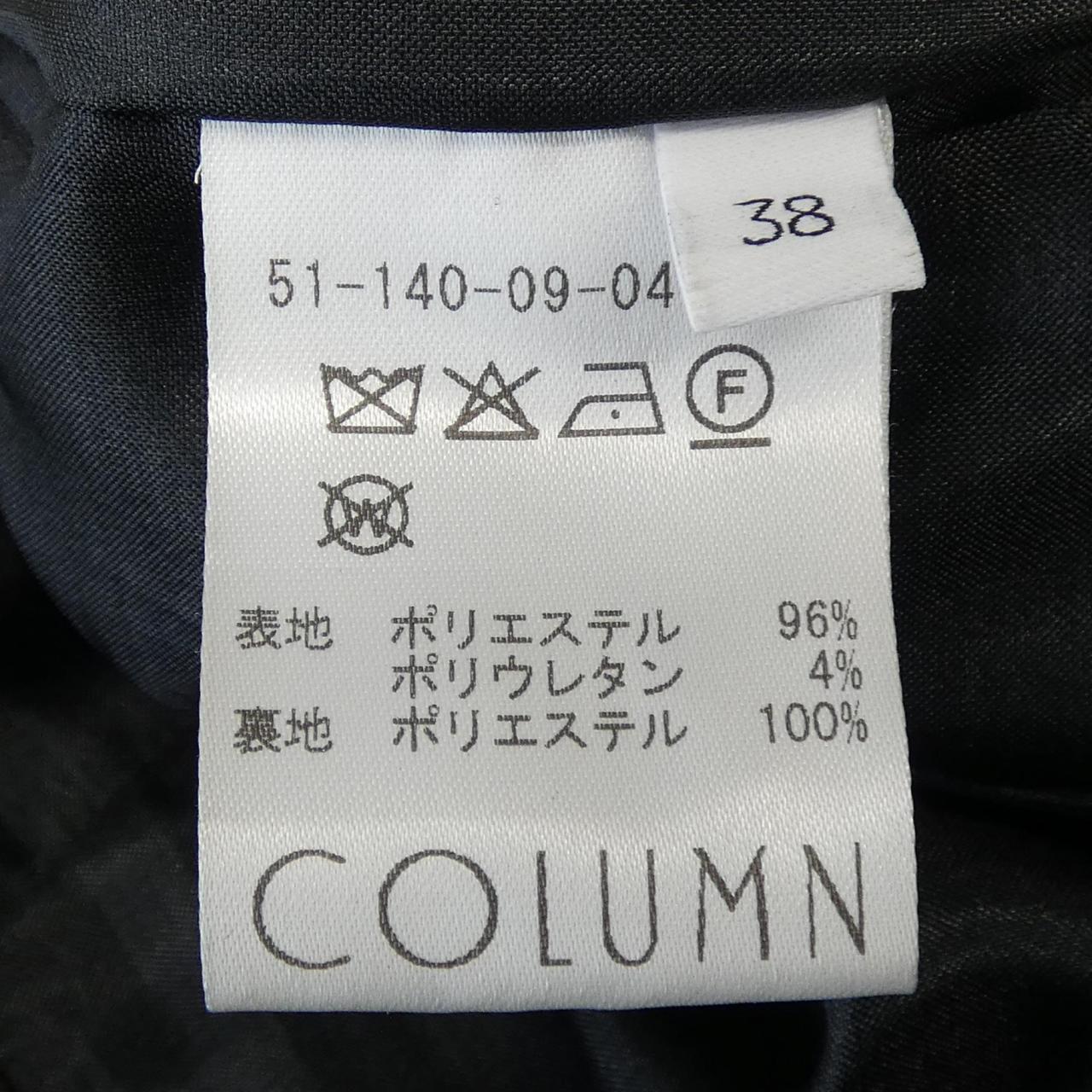 コラム COLUMN 51-140-09-040051 スカート