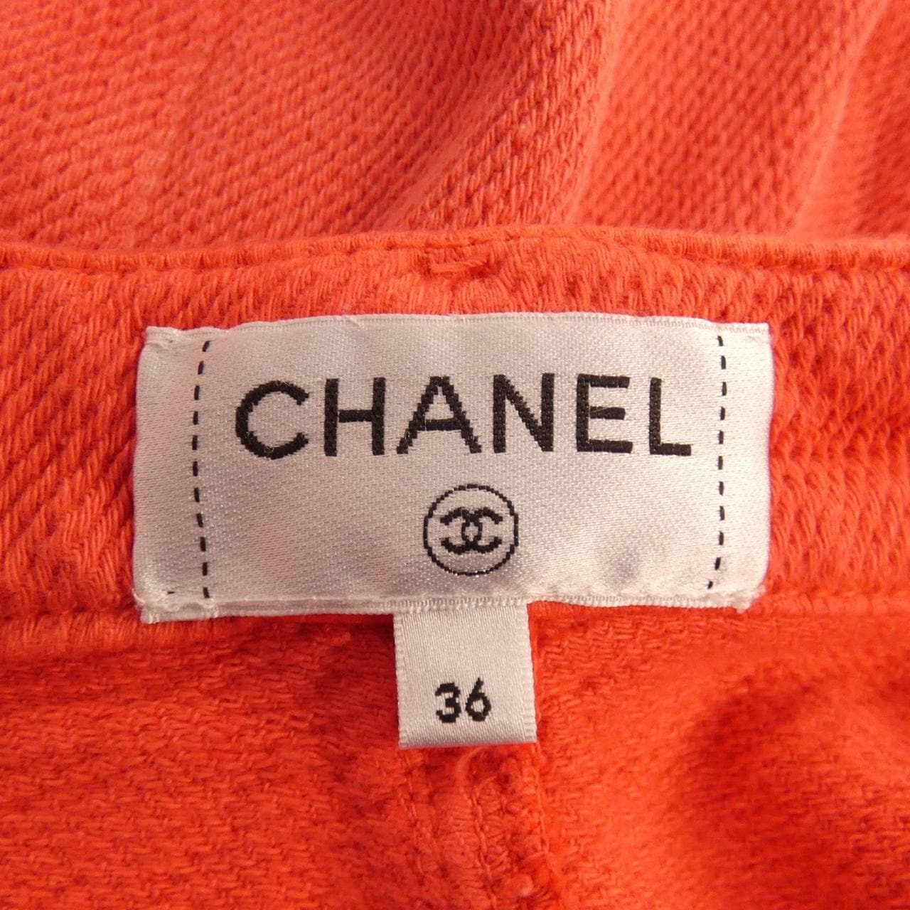 シャネル CHANEL P60803V46402 ショートパンツ