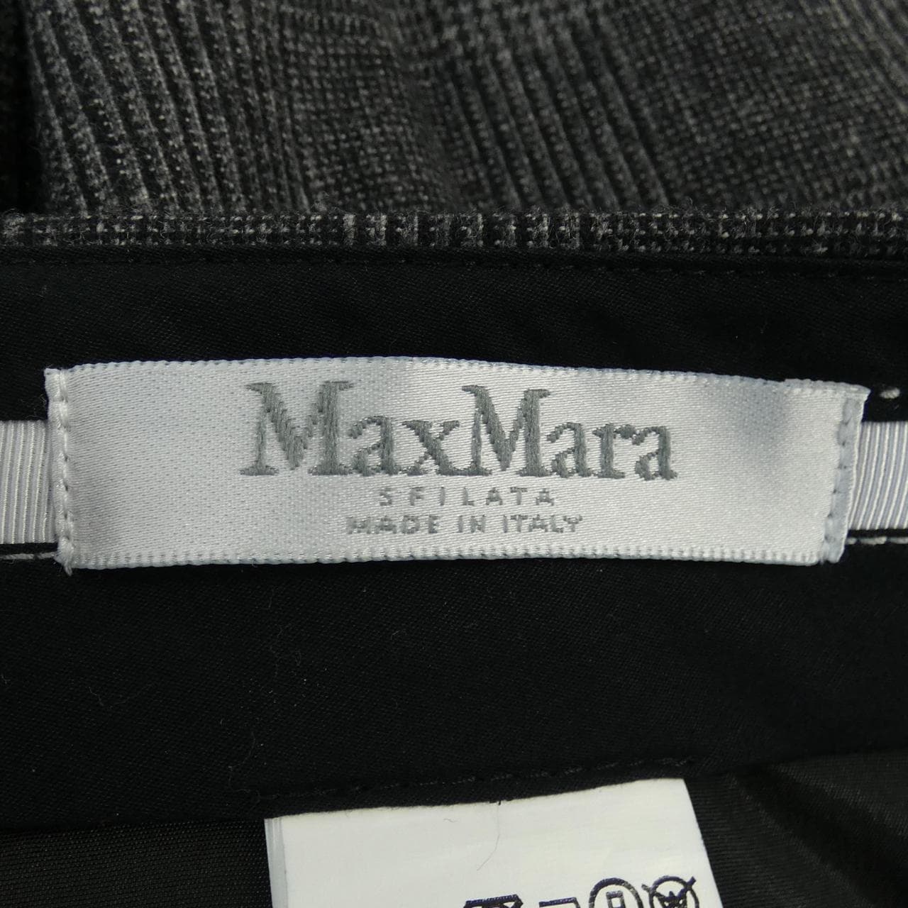 Max Mara) 裙子