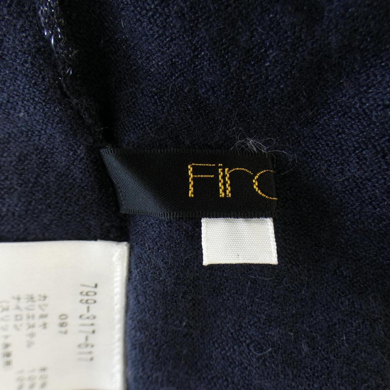 Firosa カーディガン