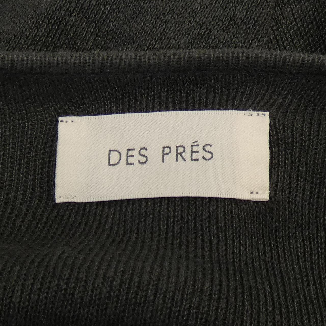 デプレ DES PRES ロングベスト