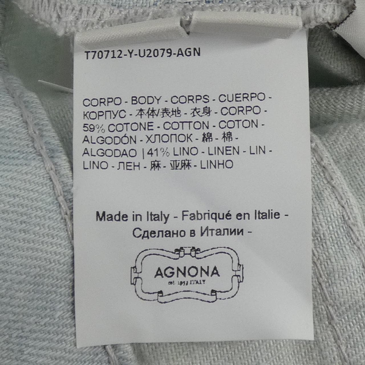 アニオナ AGNONA パンツ