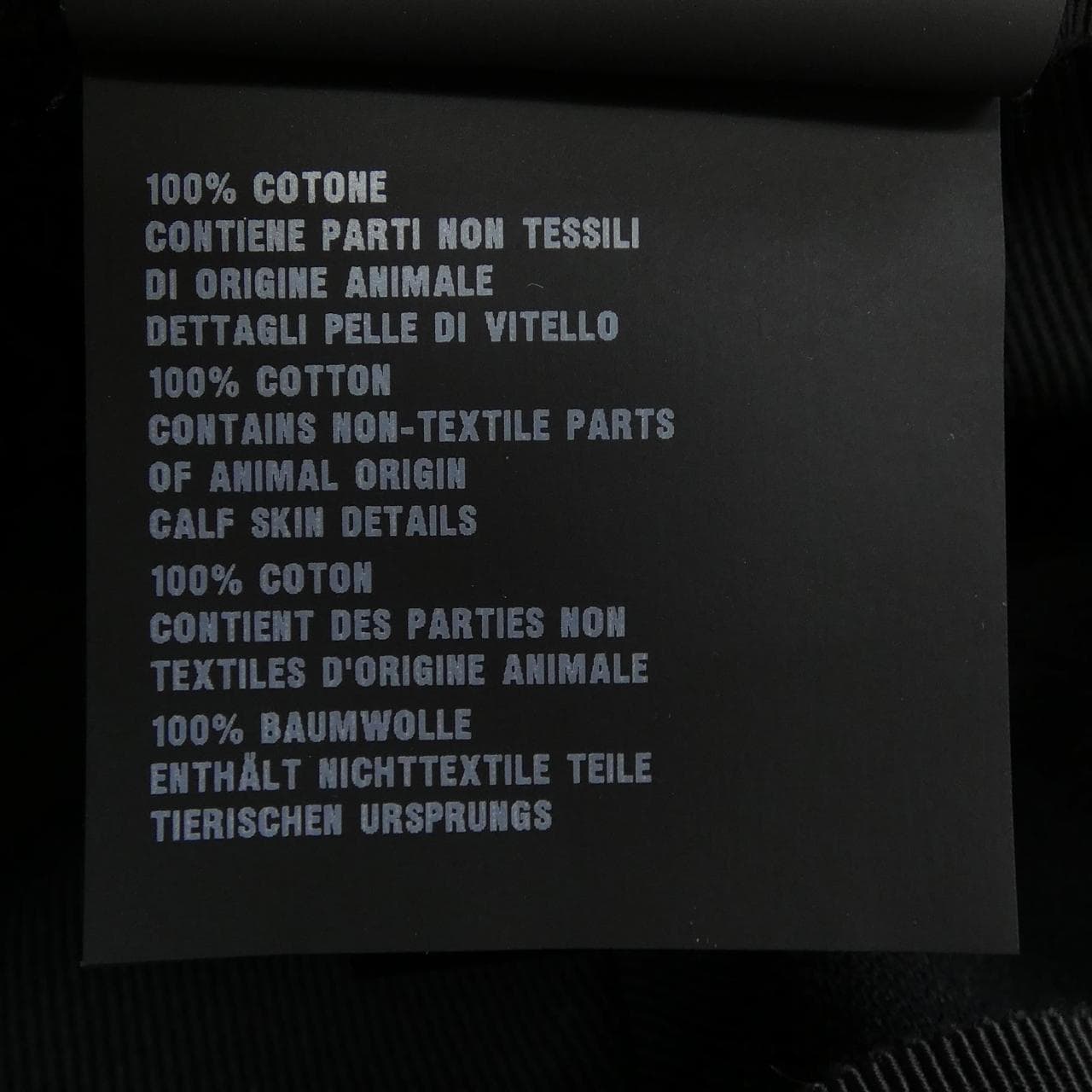 プラダ PRADA 2HC274 キャップ