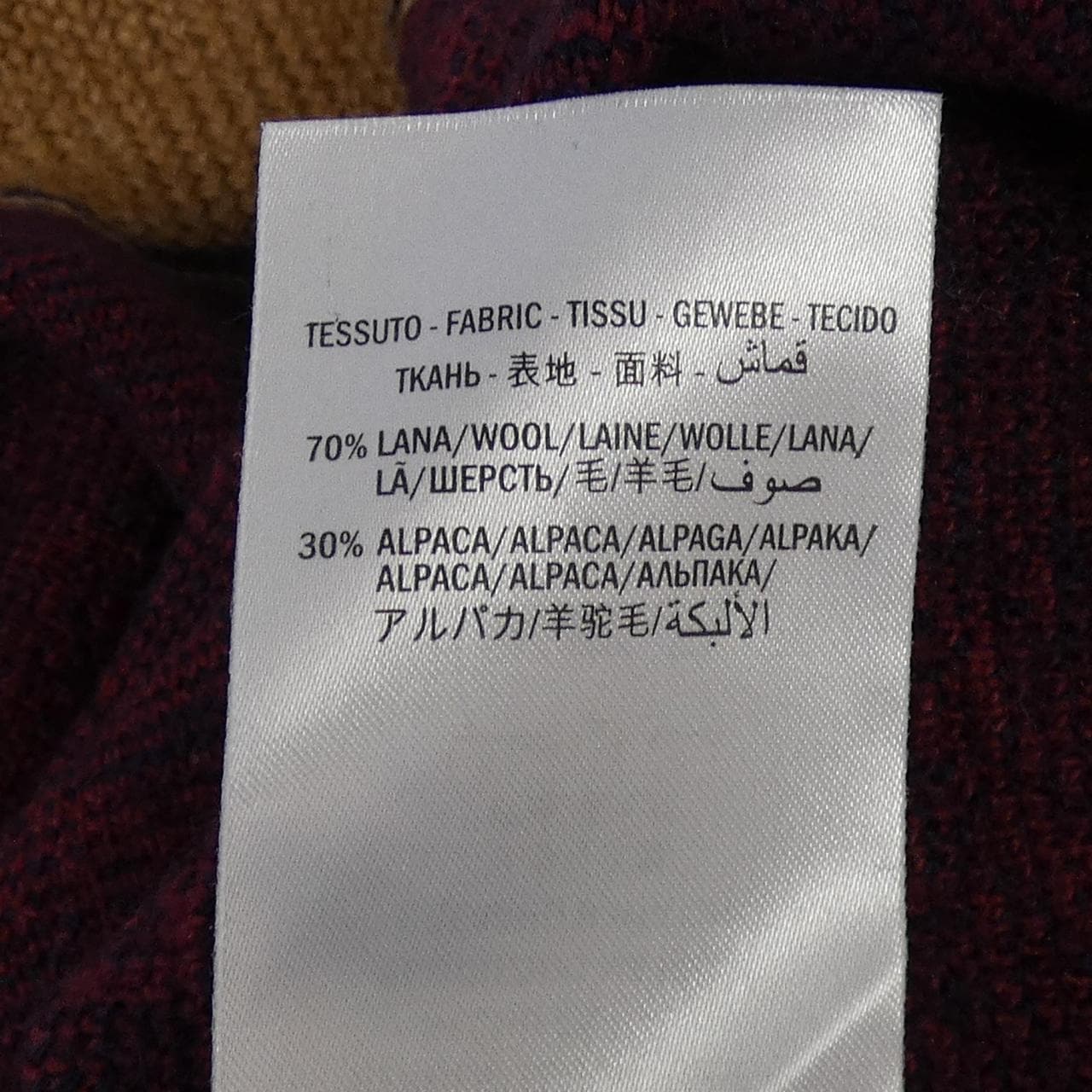 グッチ GUCCI 543494 ベスト