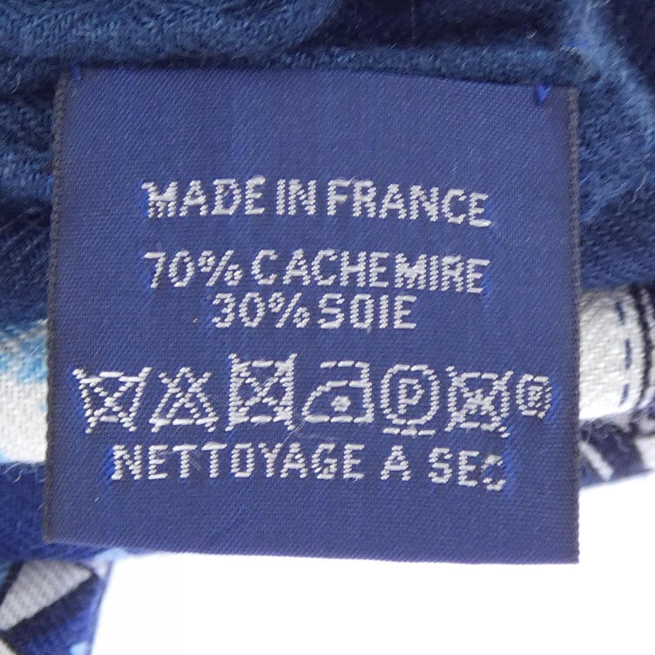 エルメス HERMES HARNAIS DE COUR BANDANA H243935S カレジェアン140 ショール