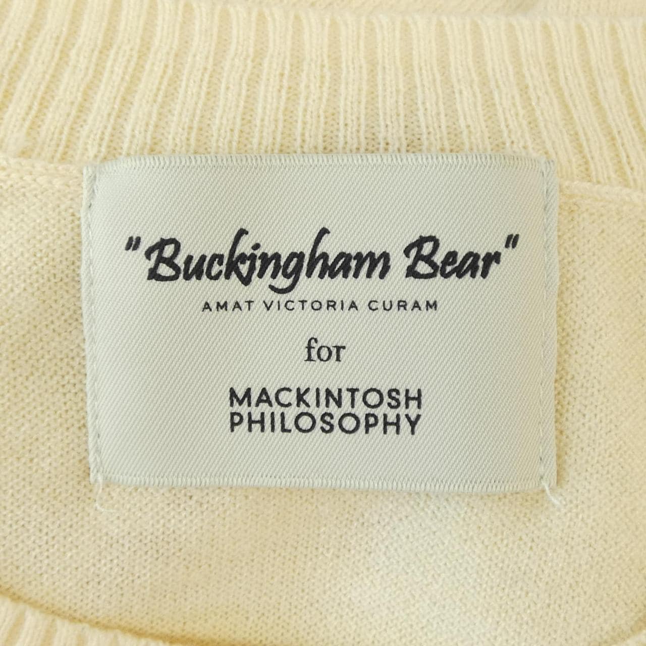 マッキントッシュフィロソフィー MACKINTOSH PHILOSOPHY H5N55-695-03 ニット