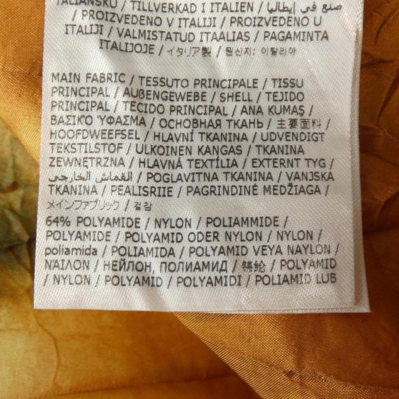 ジルサンダープラス JIL SANDER+ シャツ