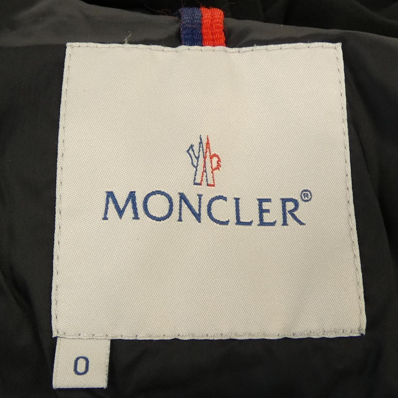 モンクレール MONCLER 41311/50 ダウンジャケット