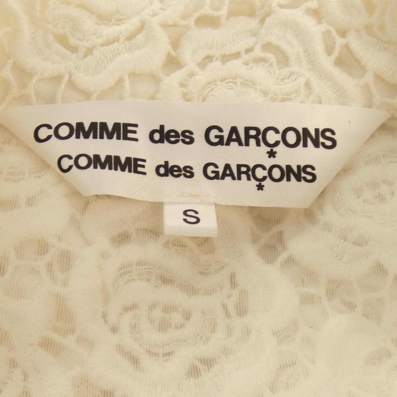 コムデギャルソン COMME des GARCONS RI-J034 ジャケット
