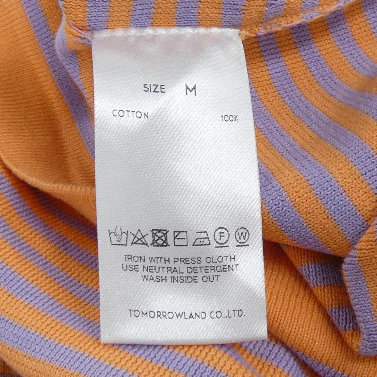 MAISON ET VOYAGE ニット