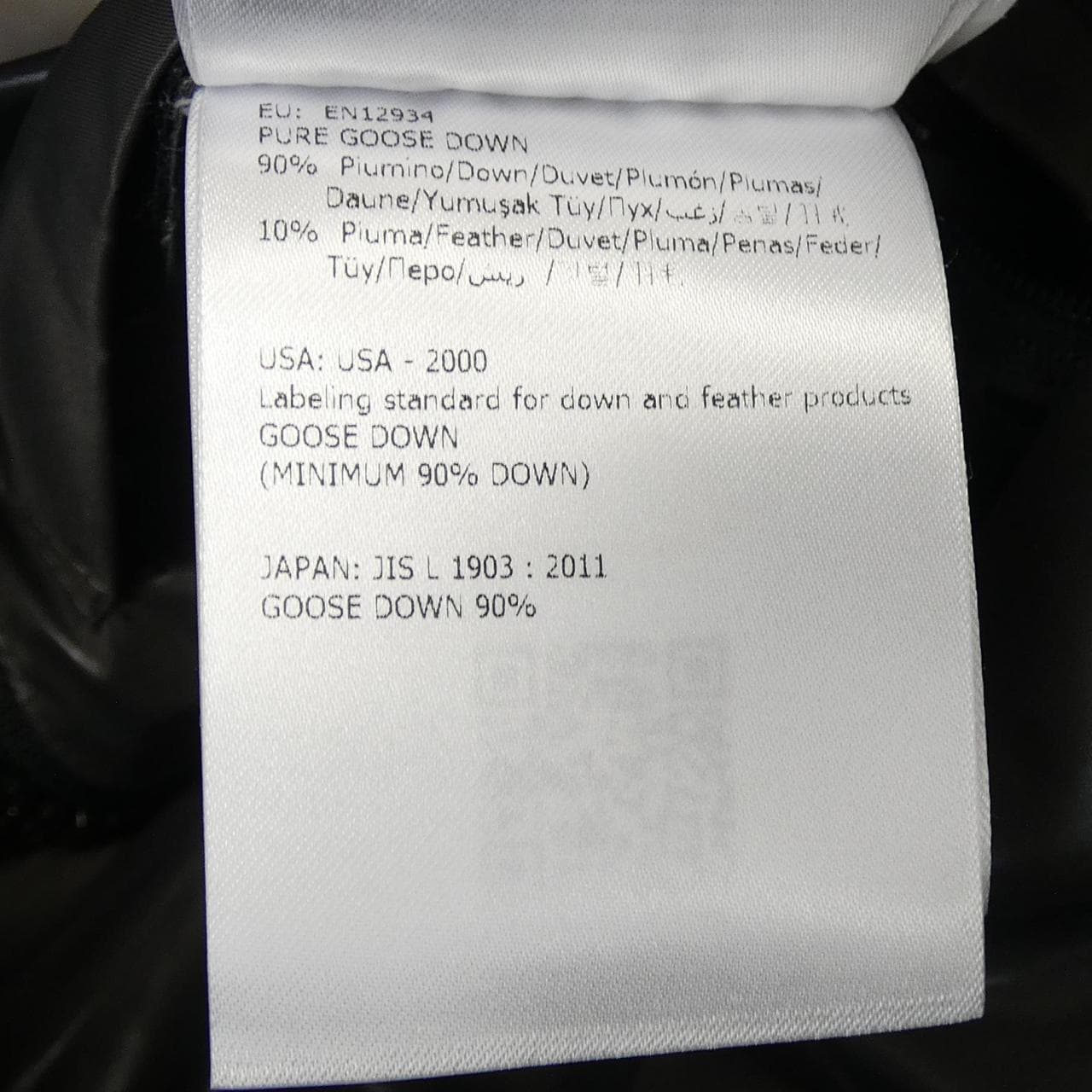 モンクレール MONCLER TIB ダウンベスト