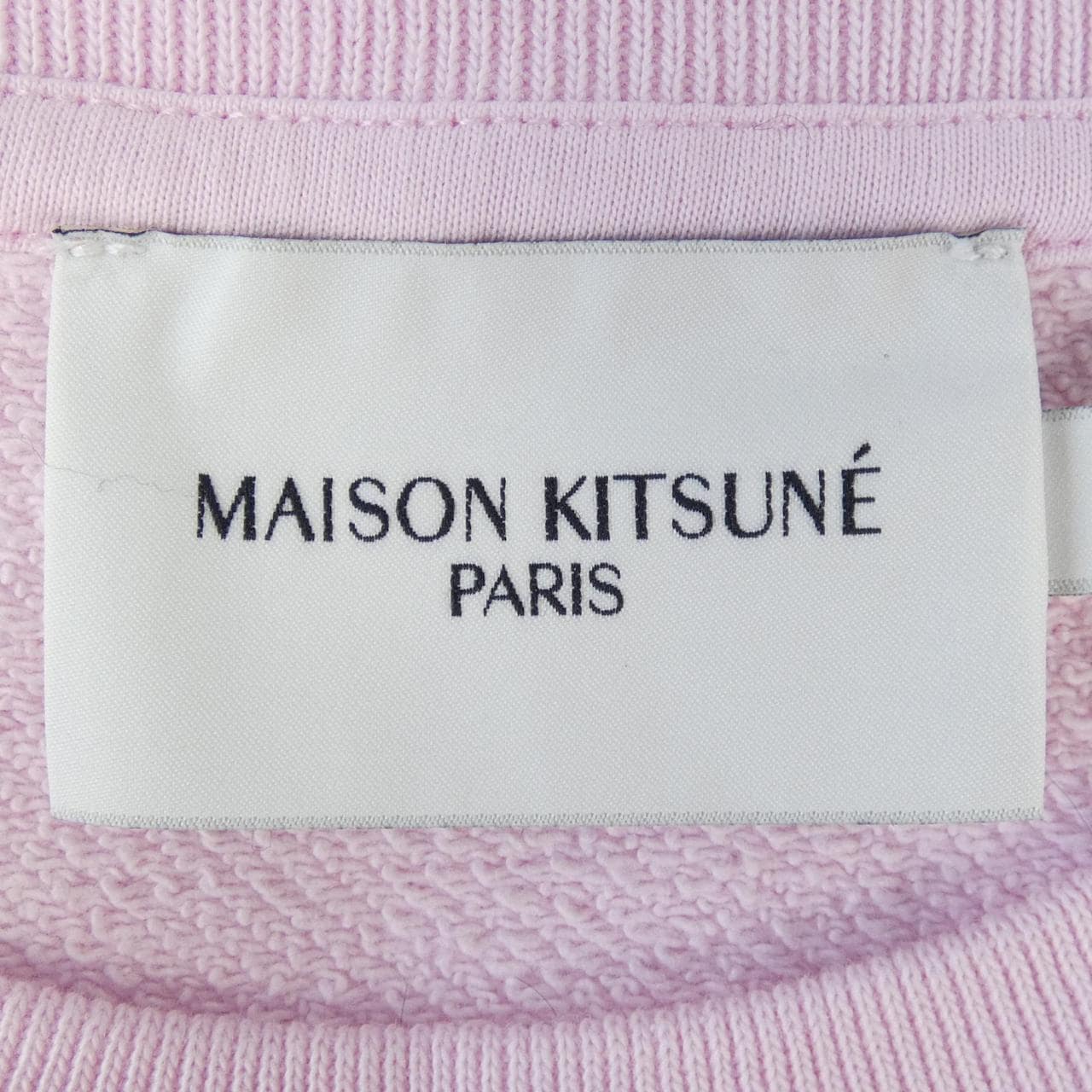 メゾンキツネ MAISON KITSUNE スウェット