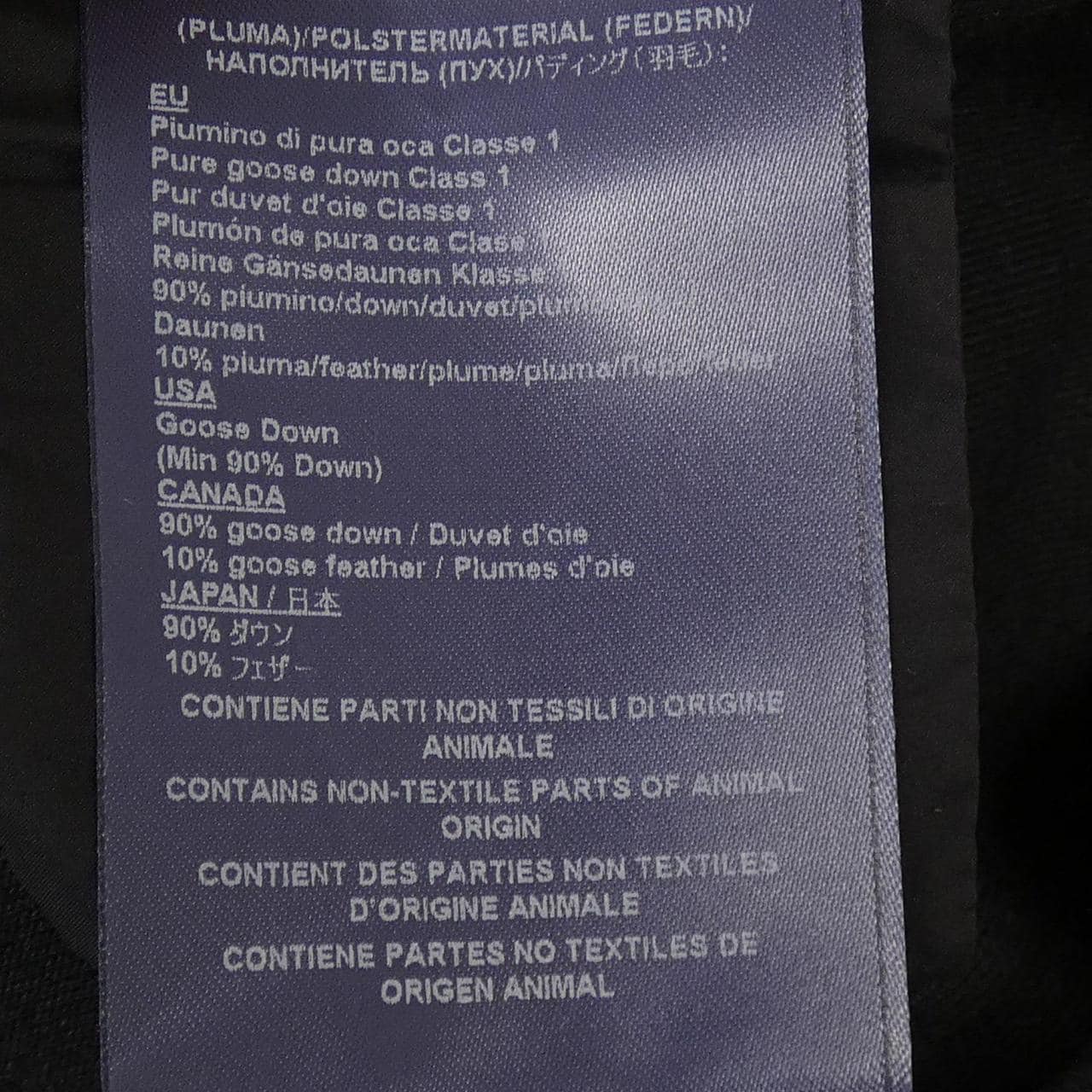 ヘルノ Herno JP000120D 13461S ダウンジャケット