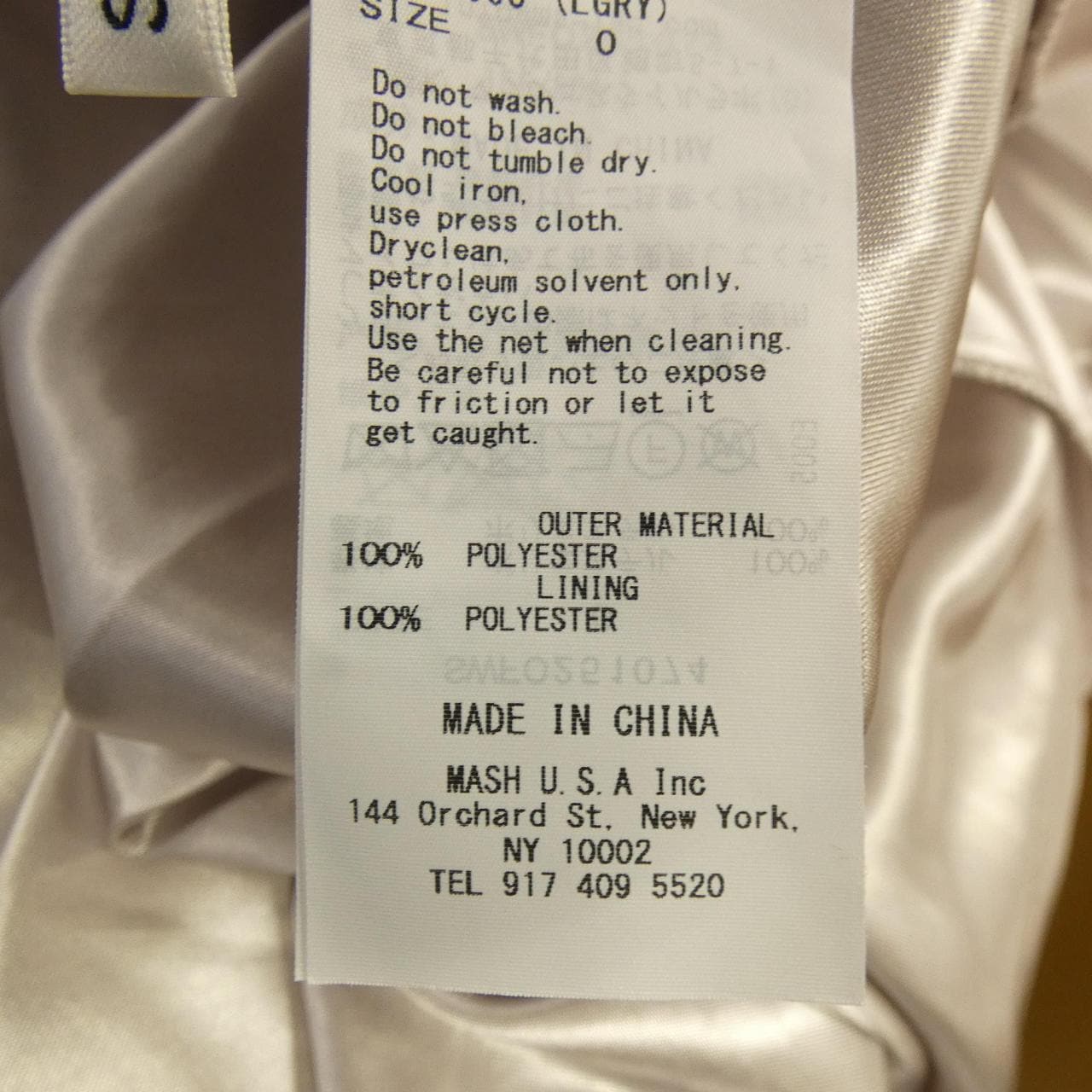 スナイデル Snidel ワンピース