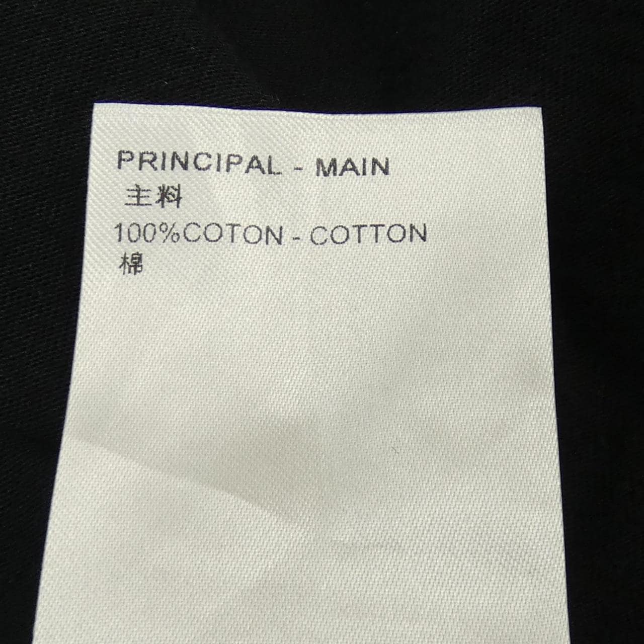 ルイヴィトン LOUIS VUITTON LOUIS VUITTONプリントTシャツ FJTS18TXP Tシャツ