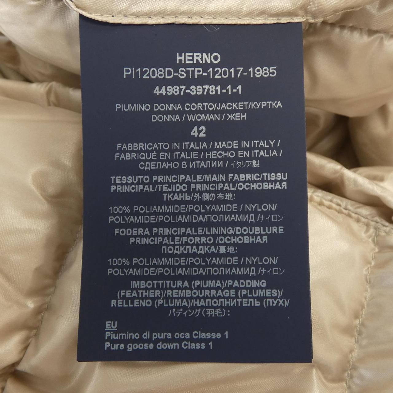 ヘルノ Herno PI1208D コート