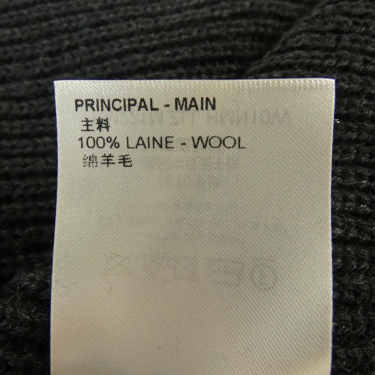 ルイヴィトン LOUIS VUITTON シグネチャーウールハーフジップセーター HMN10WZLL ニット