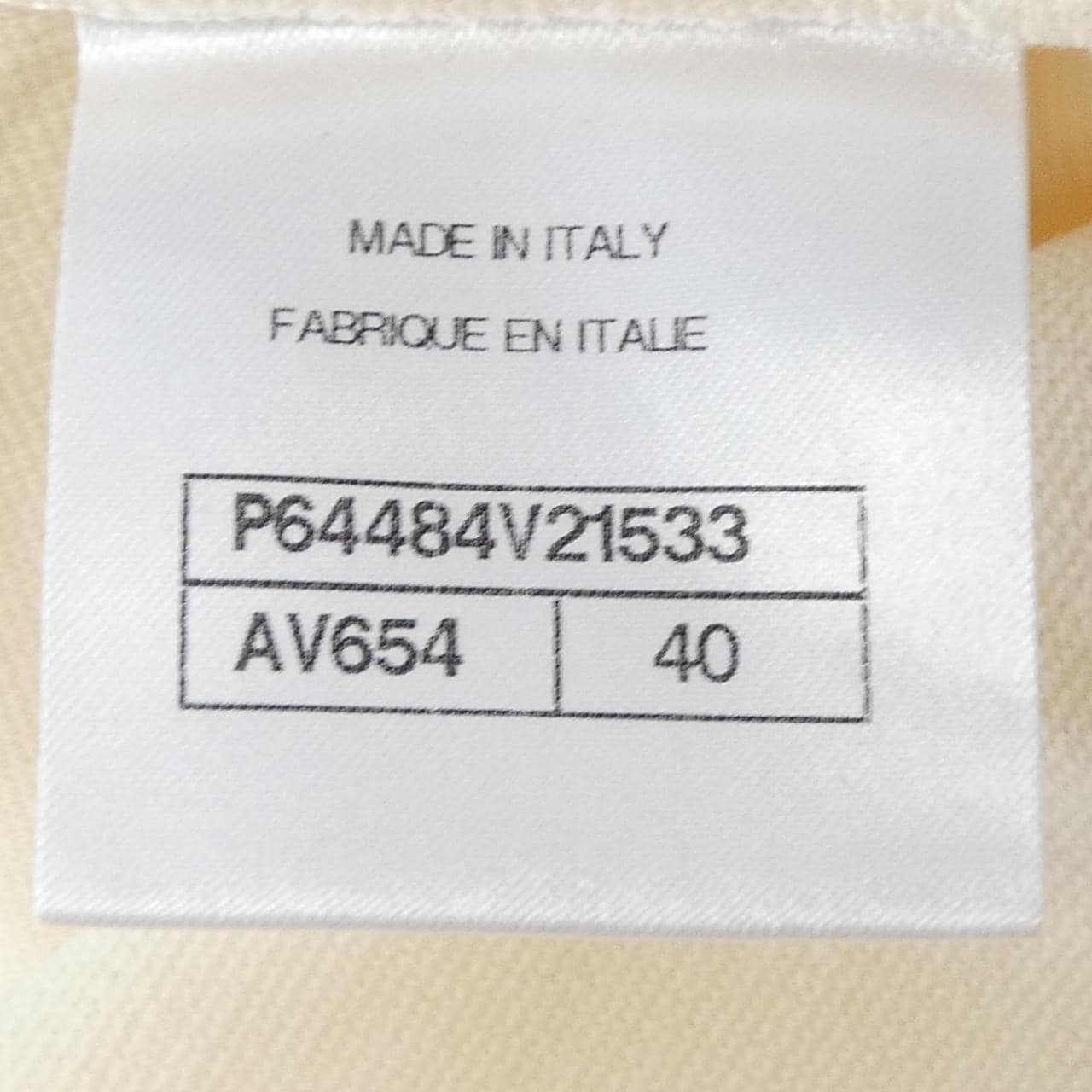 シャネル CHANEL P64484V21533 20A タンクトップ