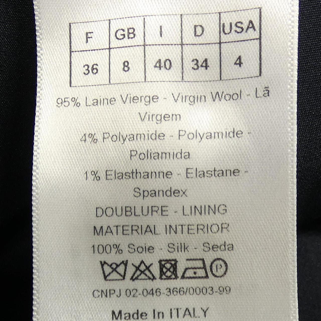 クリスチャンディオール CHRISTIAN DIOR 5A21327A1148 スカート