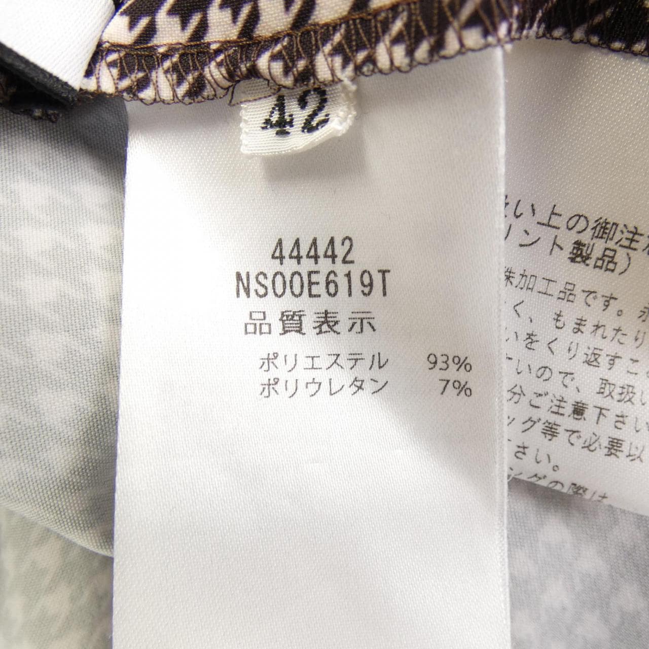 フォクシーニューヨーク FOXEY NEW YORK SONATA 44442 ワンピース