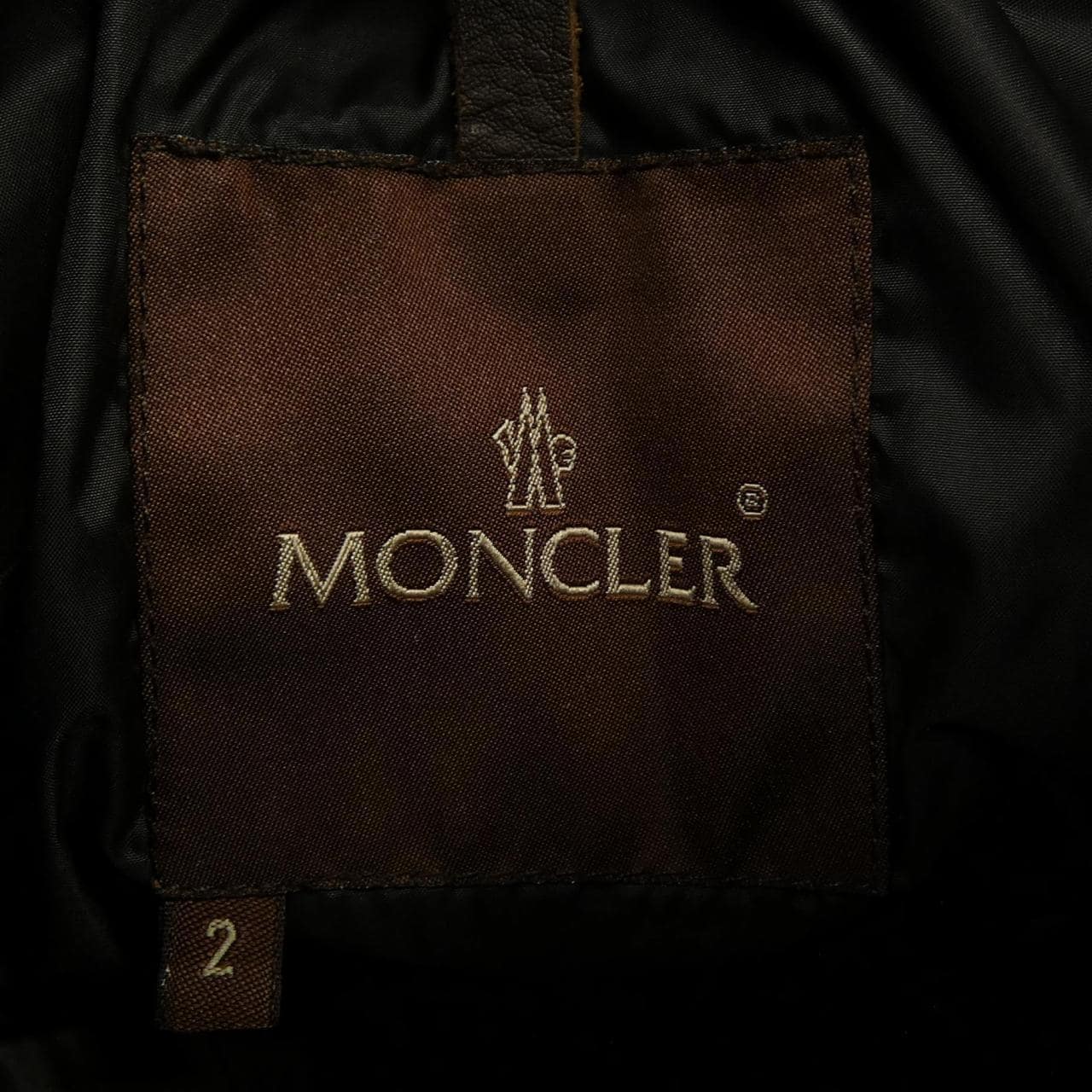 モンクレール MONCLER VALENTINE 49353/97 ダウンジャケット