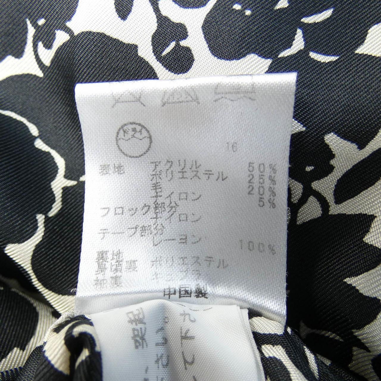 トッカ TOCCA コート