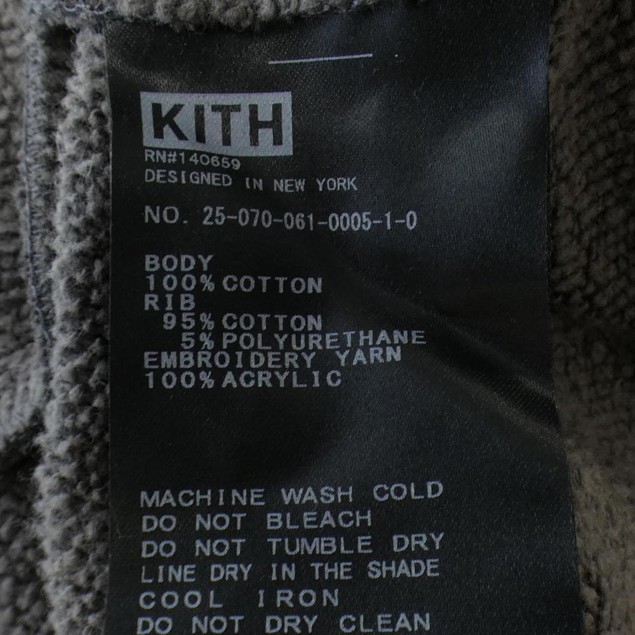キス KITH スウェット