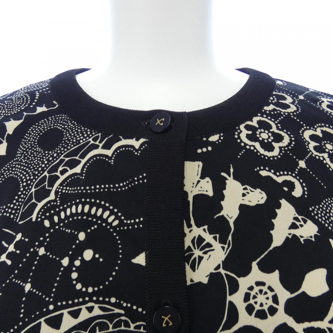 LEONARD FASHION Cardigan