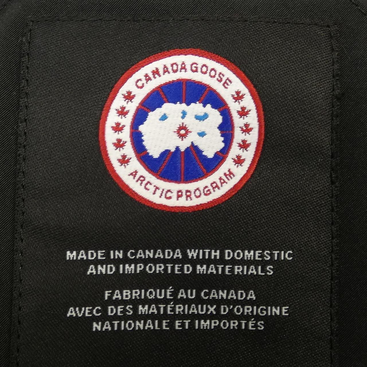 カナダグース CANADA GOOSE ダウンジャケット