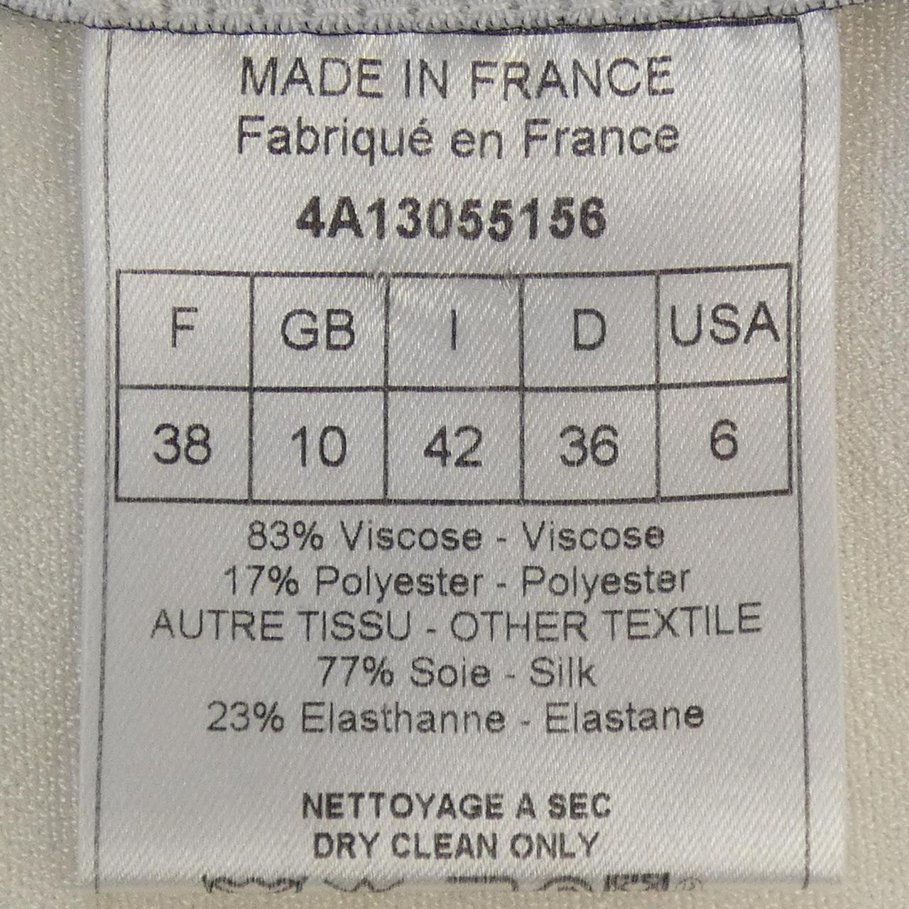 クリスチャンディオール CHRISTIAN DIOR 4A13055156 ニット