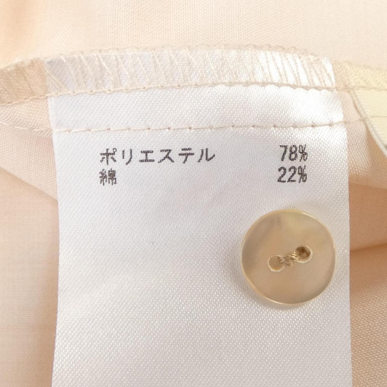 グレースコンチネンタル GRACE CONTINENTAL シャツ