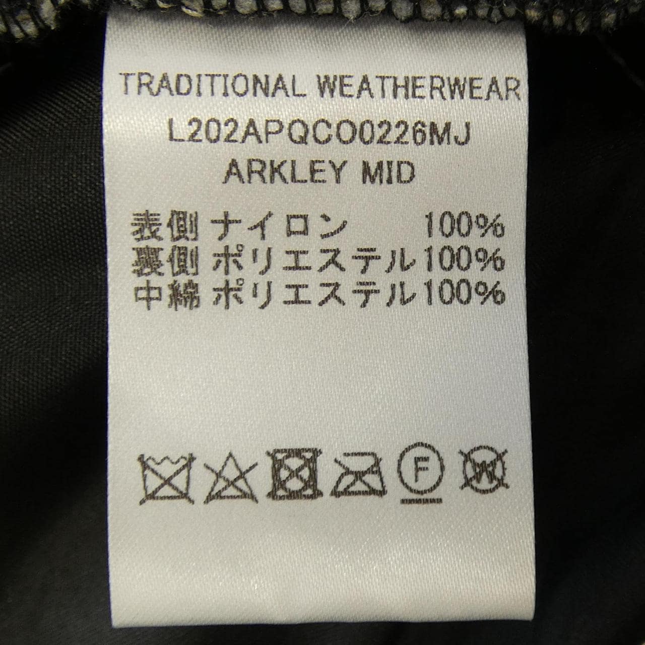 トラディショナルウェザーウェアー Traditionalweather.w ジャケット