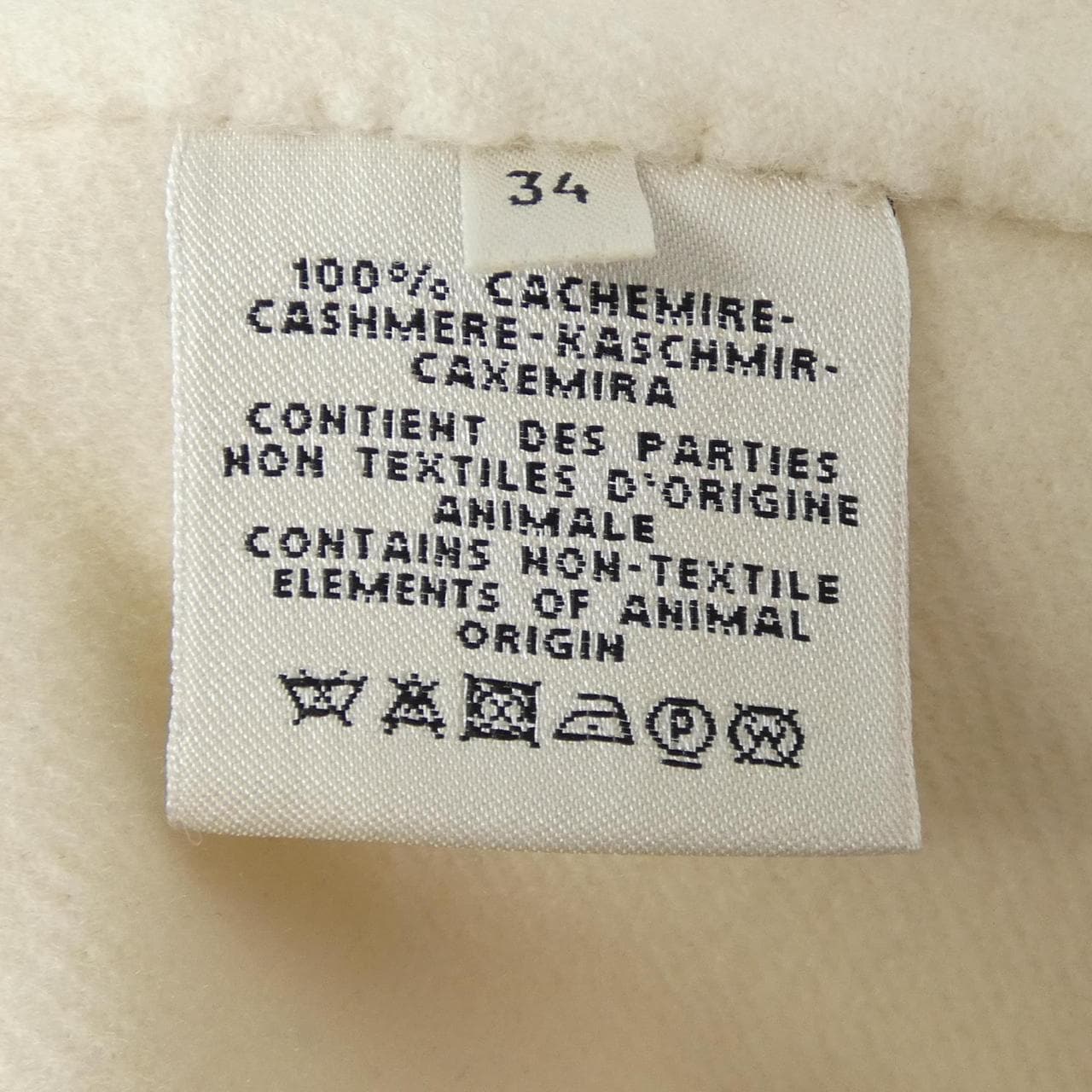 エルメス HERMES ブルゾン