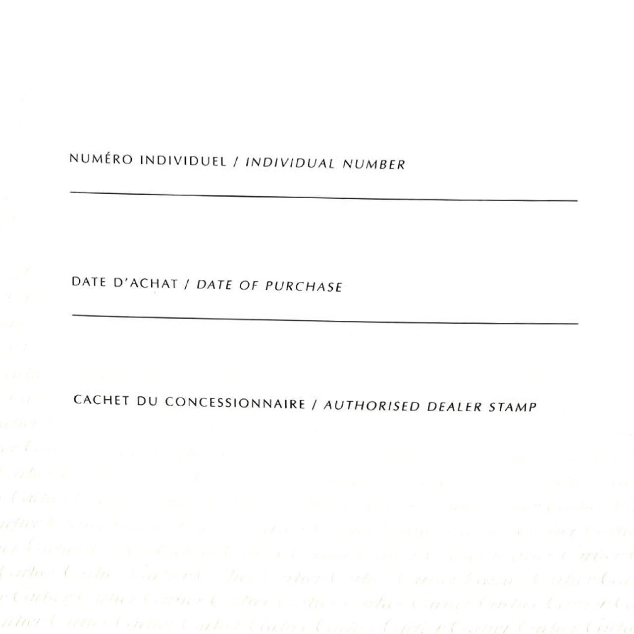 カルティエ タンクフランセーズSM W51008Q3 SS クォーツ